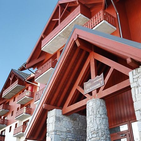 Residence Le Hameau - Saint-Francois-Longchamp سانت فرانسوا-لونغشامب المظهر الخارجي الصورة